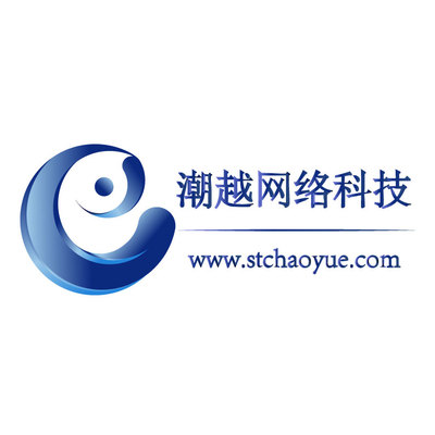 汕頭網(wǎng)站建設(shè) 打造專(zhuān)業(yè)網(wǎng)絡(luò)服務(wù)，賦能企業(yè)數(shù)字化轉(zhuǎn)型