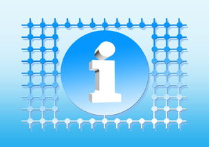 從芯片到云端 數(shù)字時(shí)代的數(shù)據(jù)處理與存儲支持服務(wù)網(wǎng)絡(luò)